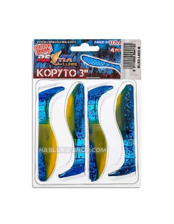 Сет от 4 бр. силиконови шадове Relax Kopyto Laminat Blister 7.5 см, цвят L662