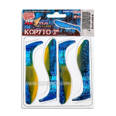 Сет от 4 бр. силиконови шадове Relax Kopyto Laminat Blister 7.5 см, цвят L662