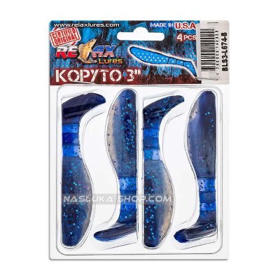 Сет от 4 бр. силиконови шадове Relax Kopyto Laminat Blister 7.5 см, цвят L674