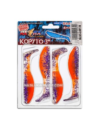 Сет от 4 бр. силиконови шадове Relax Kopyto Laminat Blister 7.5 см, цвят L681