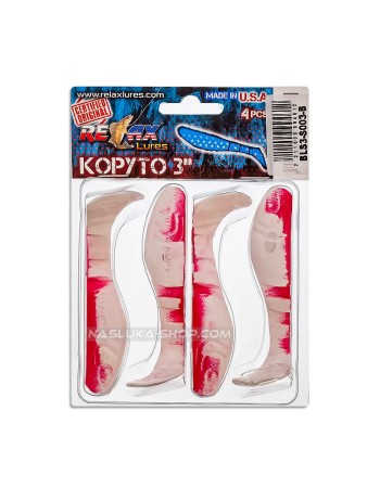 Сет от 4 бр. силиконови шадове Relax Kopyto Standard Blister 7.5 см, цвят S003