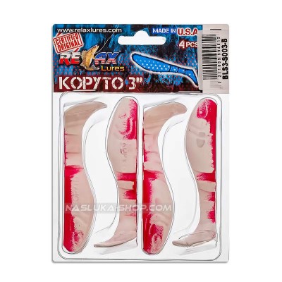 Сет от 4 бр. силиконови шадове Relax Kopyto Standard Blister 7.5 см, цвят S003