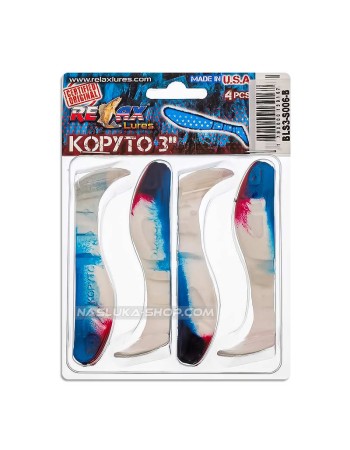 Сет от 4 бр. силиконови шадове Relax Kopyto Standard Blister 7.5 см, цвят S006