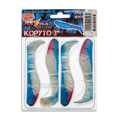Сет от 4 бр. силиконови шадове Relax Kopyto Standard Blister 7.5 см, цвят S035