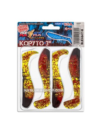 Сет от 4 бр. силиконови шадове Relax Kopyto Standard Blister 7.5 см, цвят S417