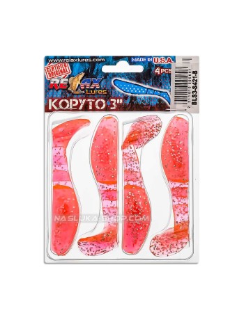 Сет от 4 бр. силиконови шадове Relax Kopyto Standard Blister 7.5 см, цвят S421