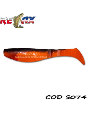 Силиконови шадове Relax Kopyto Standart, цвят S074, 10 см, 10 бр.