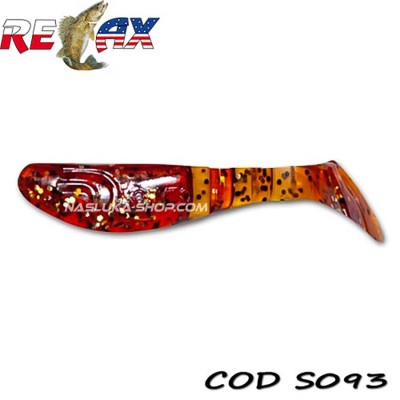 Силиконови шадове Relax Kopyto Standart, цвят S093, 7.5 см, 10 бр.