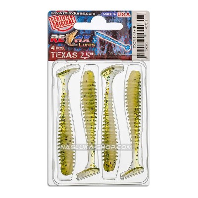 Сет от 4 бр. силиконови примамки Relax Texas Laminat Blister 6 см, цвят L058