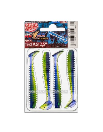 Сет от 4 бр. силиконови примамки Relax Texas Laminat Blister 6 см, цвят L113