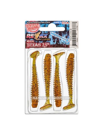 Сет от 4 бр. силиконови примамки Relax Texas Laminat Blister 6 см, цвят L234