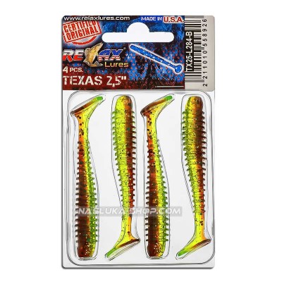 Сет от 4 бр. силиконови примамки Relax Texas Laminat Blister 6 см, цвят L284