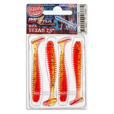 Сет от 4 бр. силиконови примамки Relax Texas Laminat Blister 6 см, цвят L398