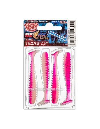 Сет от 4 бр. силиконови примамки Relax Texas Laminat Blister 6 см, цвят L519