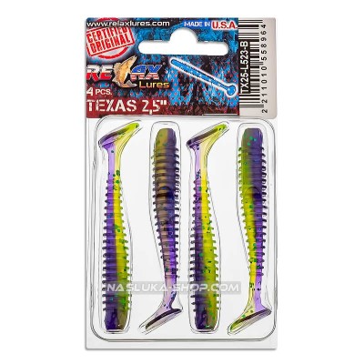 Сет от 4 бр. силиконови примамки Relax Texas Laminat Blister 6 см, цвят L523