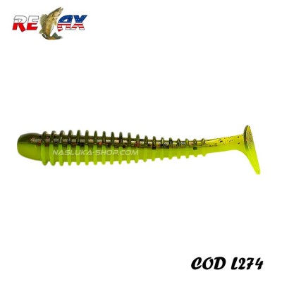 Силиконови примамки Relax Texas Laminat, цвят L274, 6 см, 15 бр.