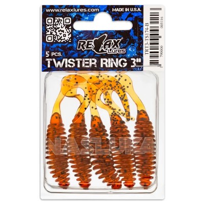 Силиконови туистери Relax Turbo Twister Standard 6.5 см, цвят TS101, 5 бр.