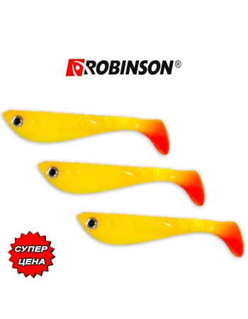 Сет силиконови шадове Robinson Diver, цвят Y