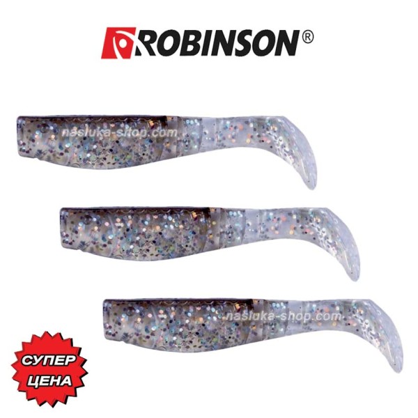 Сет силиконови шадове Robinson Performer, цвят GH — снимка 1