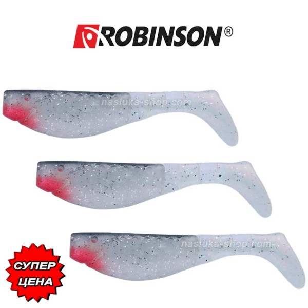 Сет силиконови шадове Robinson Performer, цвят GY — снимка 1