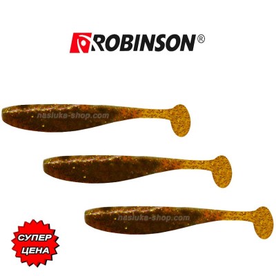 Сет силиконови примамки Robinson Slipper, цвят MO