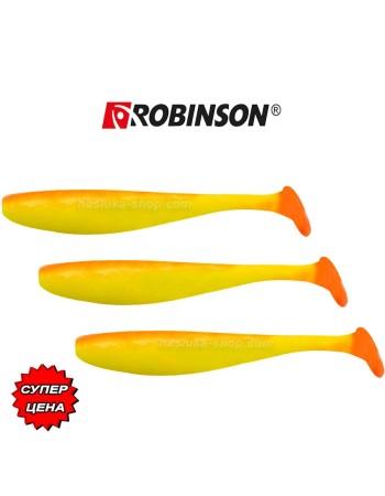 Сет силиконови примамки Robinson Slipper, цвят Y