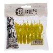 Силиконови примамки Rudie's Target Grouper Eater Shrimp, 7 бр., 7.6 см, цвят 02