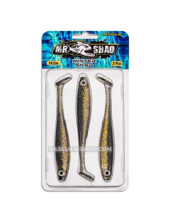 Силиконови шадове Ryuji Mister Shad 10 см, 3 бр., цвят Black Gold