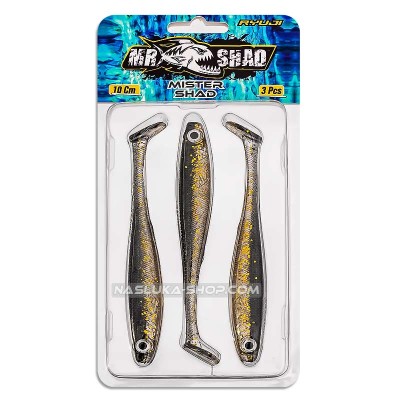 Силиконови шадове Ryuji Mister Shad 10 см, 3 бр., цвят Black Gold