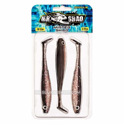 Силиконови шадове Ryuji Mister Shad 10 см, 3 бр., цвят UV Shad