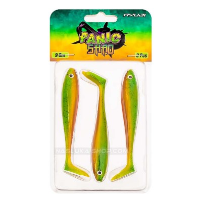 Силиконови шадове Ryuji Panic Shad 9 см, 3 бр., цвят Mojito UV