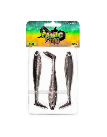 Силиконови шадове Ryuji Panic Shad 9 см, 3 бр., цвят UV Shad