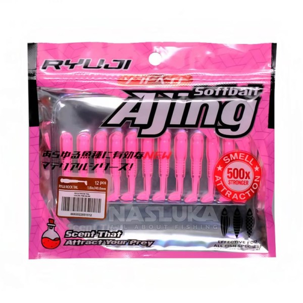 Силиконови примамки Ryuji Rock Tail 4 см, 12 бр., цвят Yellow Glow — снимка 3