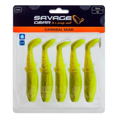 Комплект от 5 бр. силиконови примамки Savage Gear Cannibal Shad 10 см/9 г, Green Pearl Yellow