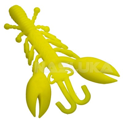 Сет от 8 бр. силиконови ароматизирани примамки Yarie Navy Chinubal 5 см, цвят 23F