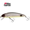 Воблер Abu Garcia Tormentor F 70 мм, 9 г, цвят Silver, YE
