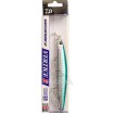 Потъващ воблер Daiwa Shore Line Shiner Vertice R 125S, 12.5 см, 23 г, Kibinago Flash