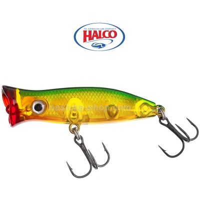 Воблер-попер Halco Roosta Popper, цвят R39 Green Machine