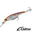 Воблер Owner Cultiva Rip'N Minnow 70 SP, цвят 11-Brown Trout