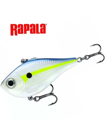 Потъващ воблер Rapala Rippin Rap, цвят HSD