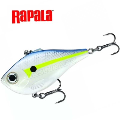 Потъващ воблер Rapala Rippin Rap, цвят HSD