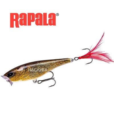 Воблер Rapala Skitter Pop, цвят FML