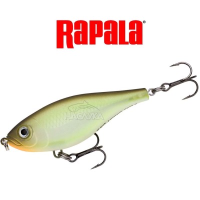 Воблер Rapala X-Rap Twitchin' Shad, цвят HAY