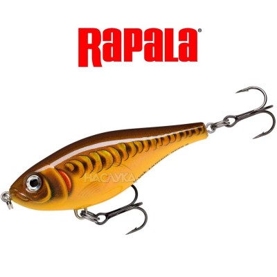 Воблер Rapala X-Rap Twitchin' Shad, цвят MRC