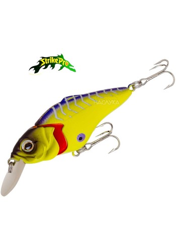 Воблер Strike Pro EG-081 BJ Supersonic, цвят A69S