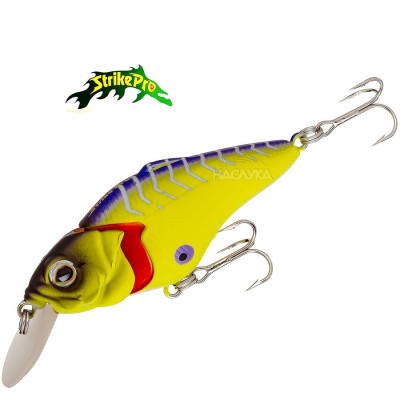 Воблер Strike Pro EG-081 BJ Supersonic, цвят A69S