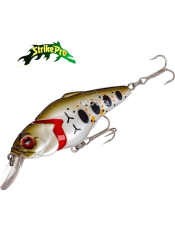 Воблер Strike Pro EG-081 BJ Supersonic, цвят IM-01