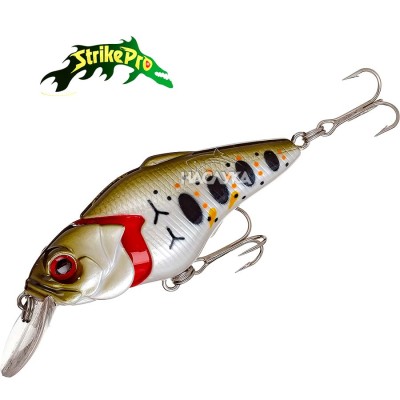 Воблер Strike Pro EG-081 BJ Supersonic, цвят IM-01