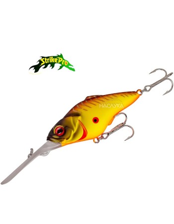 Воблер Strike Pro ЕG-081A Supersonic, цвят A16
