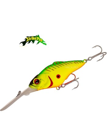 Воблер Strike Pro ЕG-081A Supersonic, цвят A17